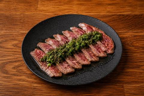 Wagyu Carpaccio